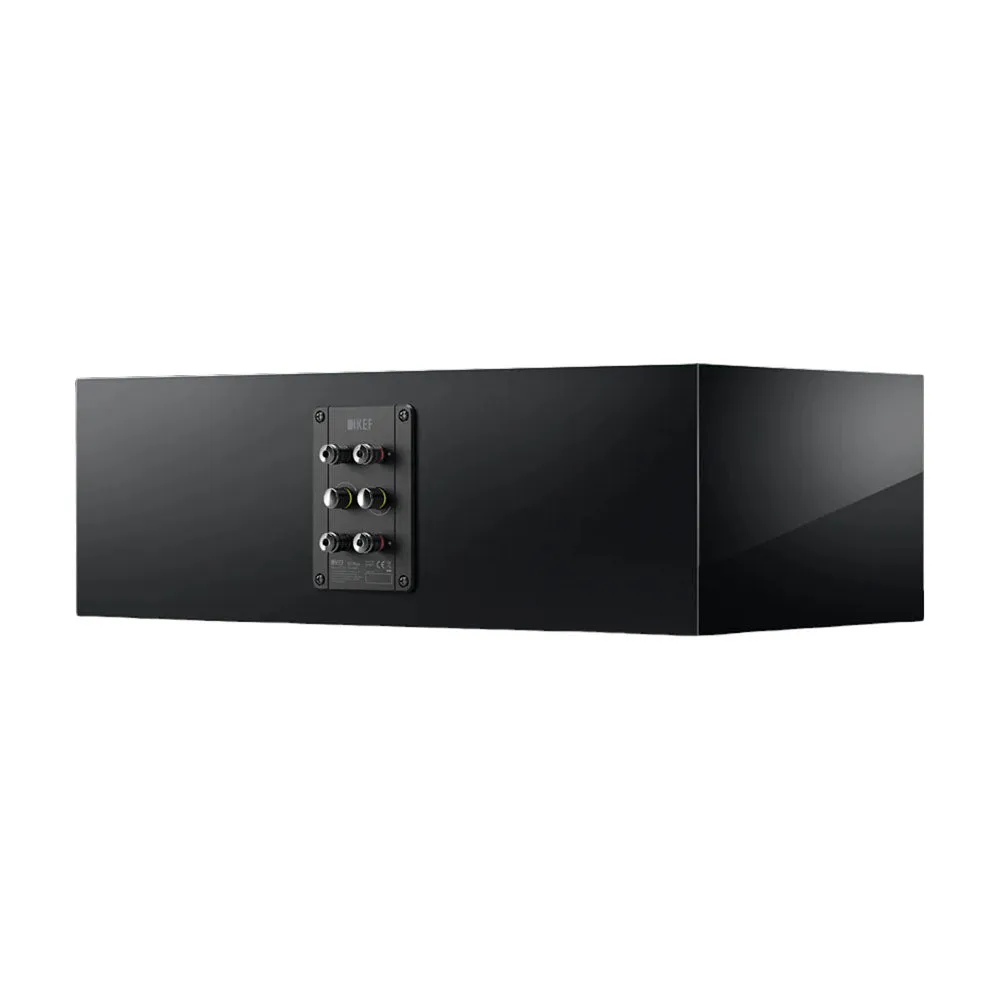 Center channel speakers KEF R2 Meta, 1 piece, glossy black