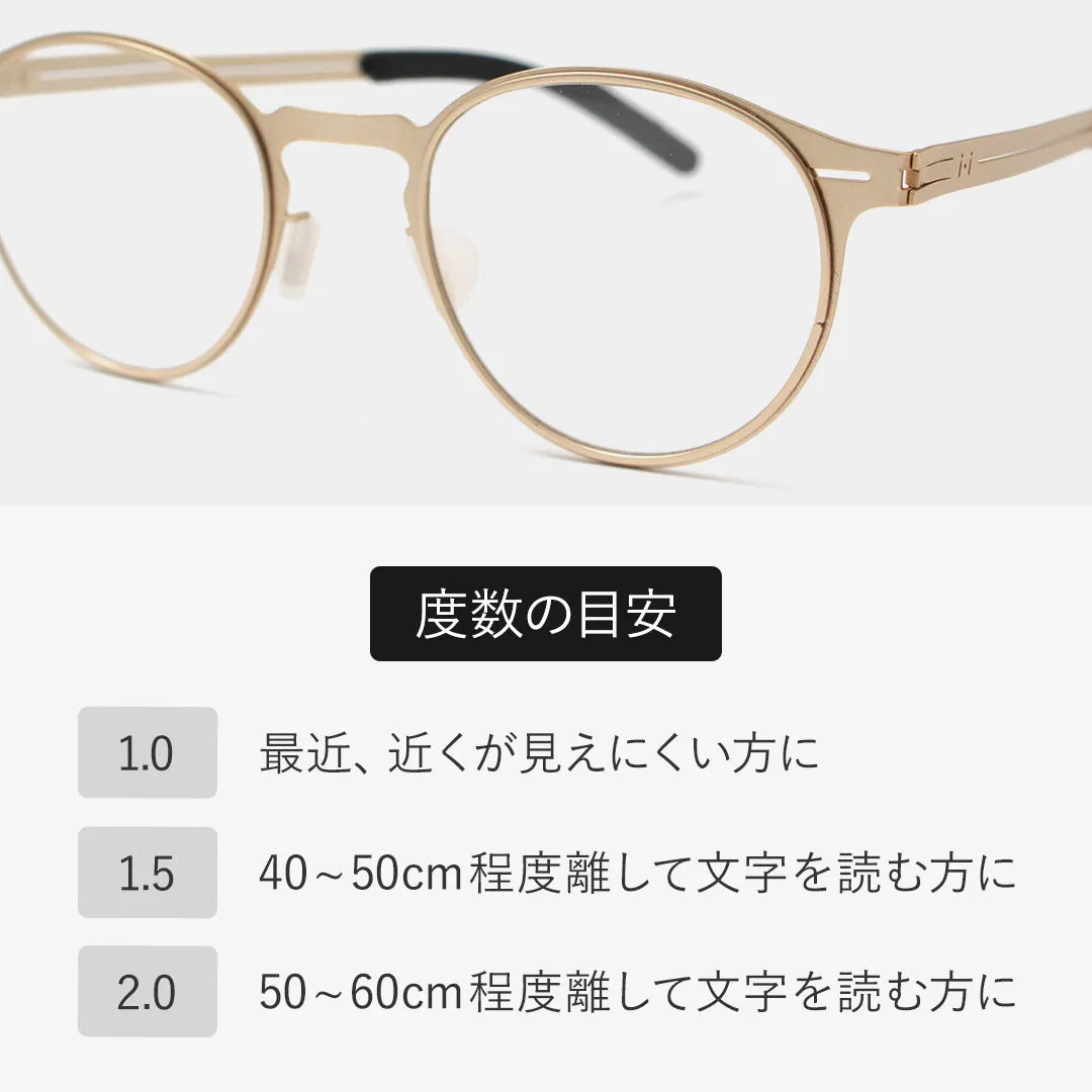 INTHINITI / Indiana Reading Glasses
