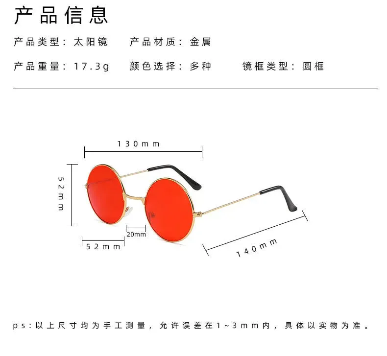 Retro Small Round Hippie Sunglasses Fashion Circle Metal Frame Sun Glasses Disco Party Candy Color Lens Eyewear for Women Men